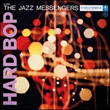 Art Blakey &amp; The Jazz Messengers (아트 블레이키 &amp; 재즈 메신저스) - Hard Bop [Mono LP]