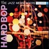 Art Blakey & The Jazz Messengers (아트 블레이키 & 재즈 메신저스) - Hard Bop [Mono LP]