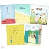 그림책 세트 (전5권) :수박수영장/할머니의여름휴가/왜냐면/우리는언제나다시만나/메리