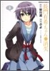 長門有希ちゃんの消失 3