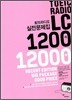 토익 라디오 TOEIC RADIO 실전문제집 LC 1200제
