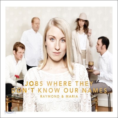 Raymond &amp; Maria - Jobs Where They Don&#39;t Know Our Names