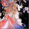 Norihiro Tsuru, Yuriko Nakamura - Beginnings