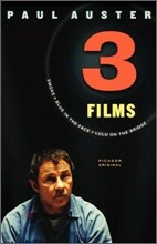 Three Films: Smoke, Blue in the Face, and Lulu on the Bridge