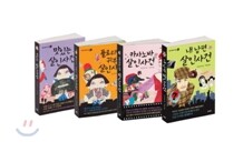 상품명