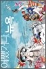 어쨌거나, 뉴욕