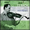 Luca Ranieri 바흐 : 무반주 첼로 모음곡 전곡 (비올라 버전) (Bach : The 6 Solo Suites BWV 1007-1012)