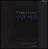 Andreas Frolich 쇼팽: 칸타빌레 (Chopin: Cantabile)
