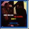 Gerry Mulligan - Blues In Time (180g 오디오파일 LP)