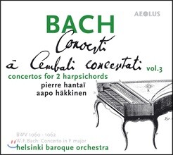 Aapo Hakkinen 바흐: 두 대의 하프시코드를 위한 협주곡 3집 - BWV 1060, 1061, 062