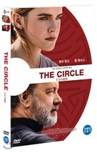 더 서클 (1Disc)