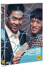 상품명