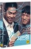 작은형 (1Disc)