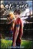[연재] 축구의 화신 : 월드클래스 088화