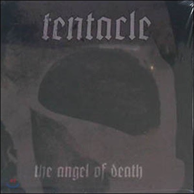 Tentacle (텐타클) - The Angel Of Death [LP]