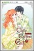 Crazy Coffee Cat 크레이지 커피 캣 6