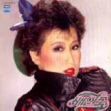 [LP] 배인숙 - 창부타령, 님 타령