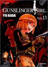 GUNSLINGER GIRL 건슬링거 걸 13