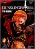 GUNSLINGER GIRL 건슬링거 걸 13