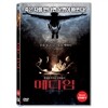 메디엄 (1Disc)