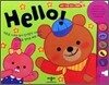 Hello!