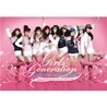 소녀시대 - The 1st Asia Tour : Into The New World