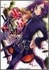 東京レイヴンズ 2