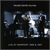 Miles Davis Quintet - Live At Newport 1966 & 1967