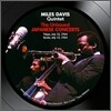 Miles Davis Quintet - The Unissued Japanese Concert