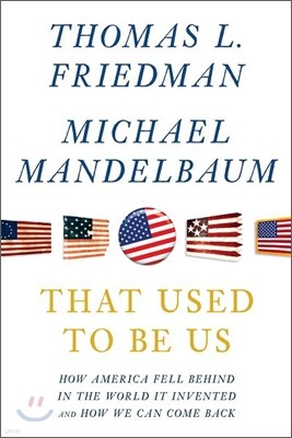 That Used to Be Us