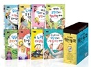 자기계발 위인동화 세트