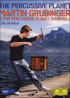 Martin Grubinger 타악기의 행성 (The Percussive Planet)