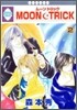 MOON.TRICK 2