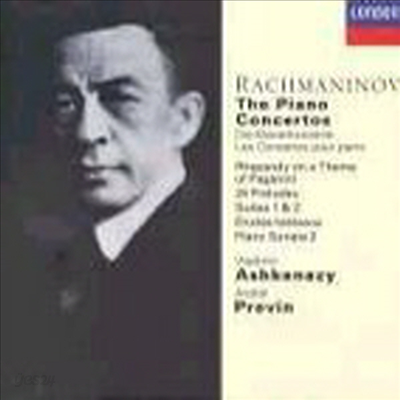 라흐마니노프 : 피아노 작품집 (Rachmaninov : The Piano Concertos &amp; Piano Works) (6CD) - Vladimir Ashkenazy