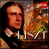 리스트 - 피아노 작품집 (Liszt: The Piano Collection) (10CD Boxset) - 여러 연주가