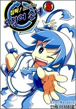 상품명