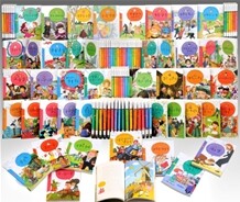 아이세움 논술명작 B 세트 (51~100권)