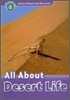 Read and Discover 4: All About Desert Life