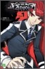 오라전대 피스메이커 RB 1
