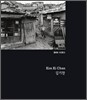 Kim Ki Chan 김기찬