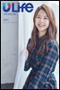 유라이프 ULife 60호
