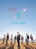 인투잇 (IN2IT) - Carpe Diem [A ver.]