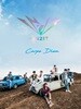 인투잇 (IN2IT) - Carpe Diem [B ver.]