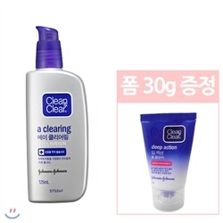 클린앤클리어 에이클리어링 모이스춰라이저 125ml (딥 액션 폼 30g 증정)
