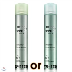 미쟝센 스타일케어 헤어스프레이 300ml [화이트후로랄/후레쉬후로랄중 택일]