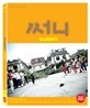 써니 : 블루레이
