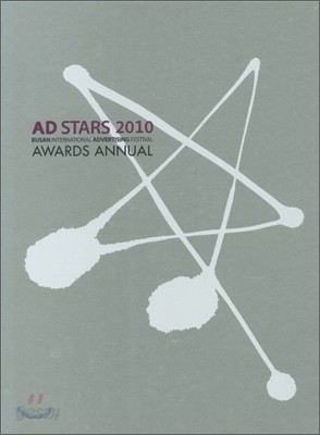 AD STARS 2010 AWARDS ANNUAL