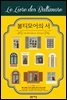 볼티모어의 서