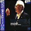 Takashi Asahina 브루크너: 교향곡 4번 [하스판] (Bruckner: Symphony No.4 in E-flat major `Romantic`)