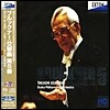 Takashi Asahina 브루크너: 교향곡 5번 [원전판] (Bruckner: Symphony No.5)